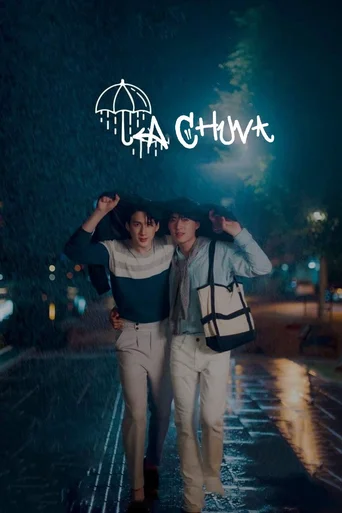 Assistir A Chuva (Legendado) Online