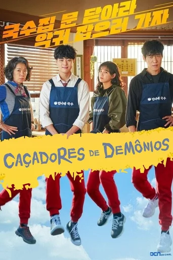 Assistir Caçadores de Demônios Online