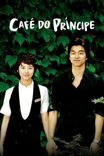 Assistir Café do Príncipe (Legendado) Online