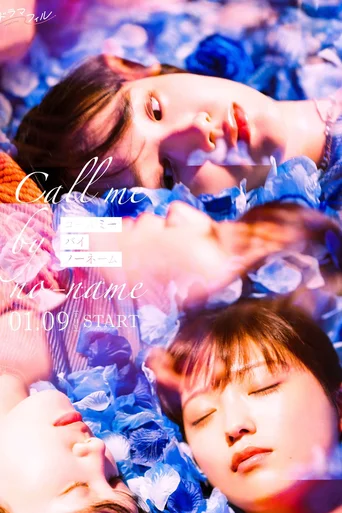 Assistir Call Me By No Name (Legendado) Online