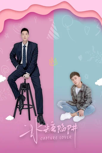 Assistir Capture Lover (Legendado) Online