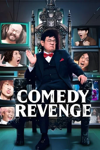 Assistir Comedy Revenge (Legendado) Online