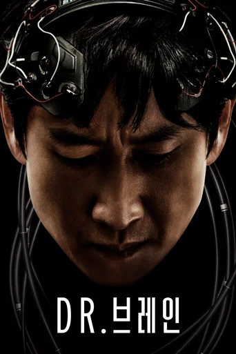 Assistir Dr. Brain Online