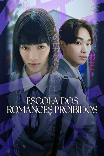 Assistir Escola dos Romances Proibidos Online