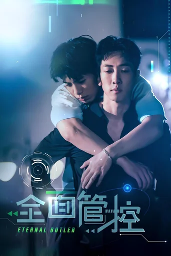 Assistir Eternal Butler (Legendado) Online