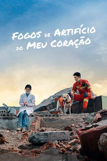 Assistir Fogos De Artificio Do Meu Coracao (Legendado) Online