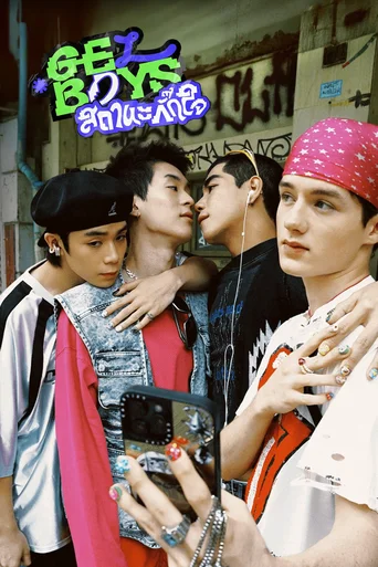 Assistir Gelboys (Legendado) Online