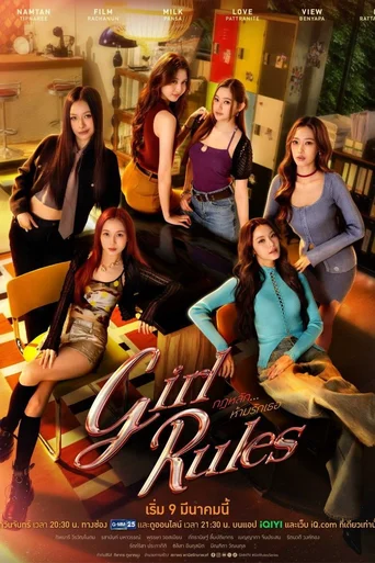 Assistir Girl Rules (Legendado) Online