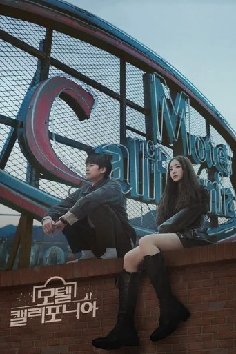 Assistir Hotel Califórnia (Legendado) Online