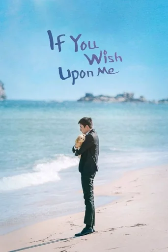 Assistir If You Wish Upon Me (Legendado) Online