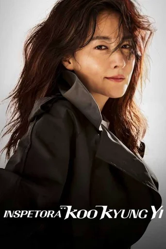 Assistir Inspetora Koo Kyung Yi Online