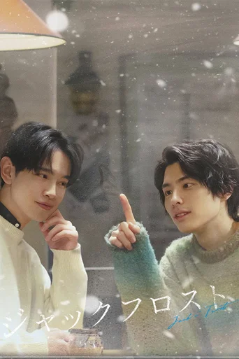 Assistir Jack Frost (Legendado) Online