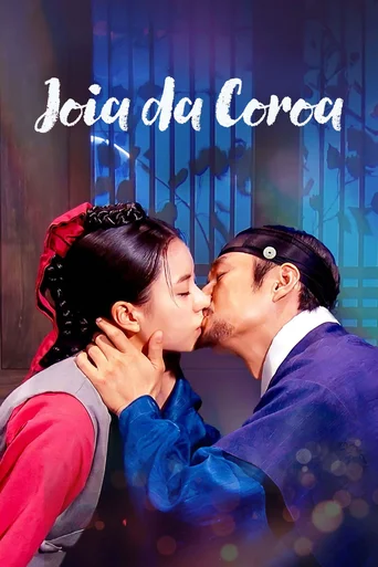 Assistir Joia da Coroa (Legendado) Online