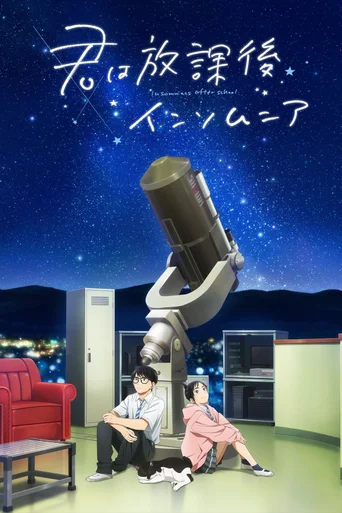 Assistir Kimi Wa Houkago Insomnia (Legendado) Online