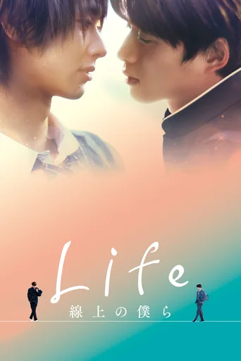 Assistir Life Love On The Line (Legendado) Online