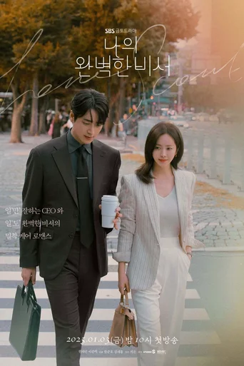 Assistir Love Scout (Legendado) Online