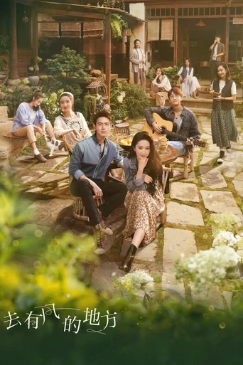 Assistir Meet Yourself (Legendado) Online