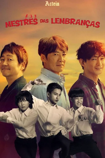 Assistir Mestres das Lembranças (Legendado) Online