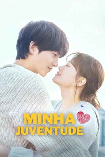 Assistir Minha Juventude (Legendado) Online