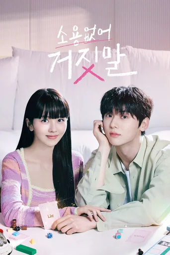 Assistir My Lovely Liar (Legendado) Online