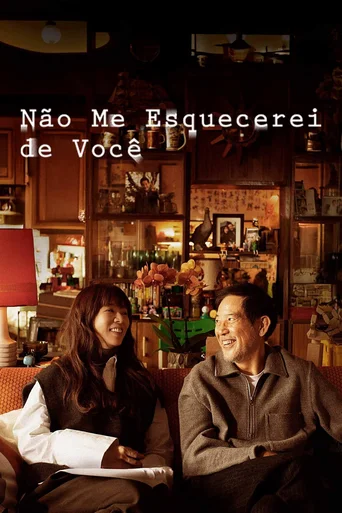 Assistir Não Me Esquecerei de Você (Legendado) Online