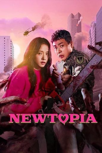 Assistir Newtopia Online