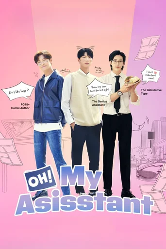 Assistir Oh! My Assistant (Legendado) Online