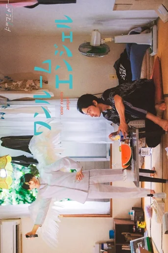 Assistir One Room Angel (Legendado) Online