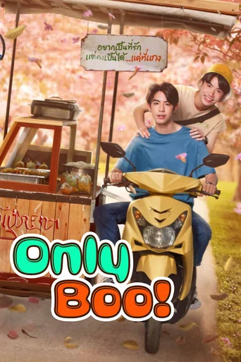 Assistir Only Boo! (Legendado) Online