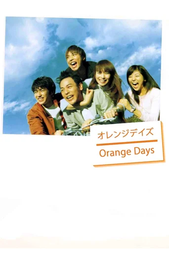 Assistir Orange Days (Legendado) Online