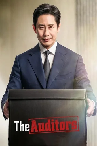 Assistir Os Auditores (Legendado) Online