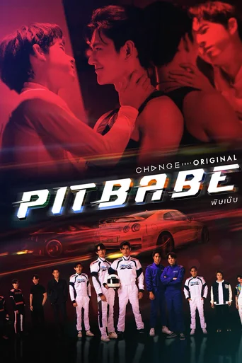 Assistir Pit Babe (Legendado) Online