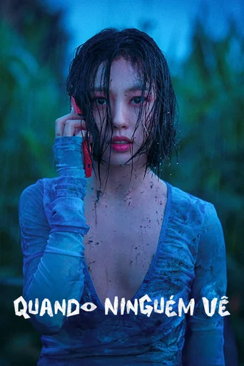 Assistir Quando Ninguém Vê Online