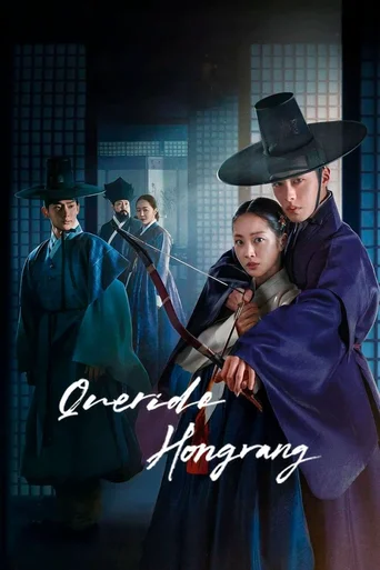 Assistir Querido Hongrang Online