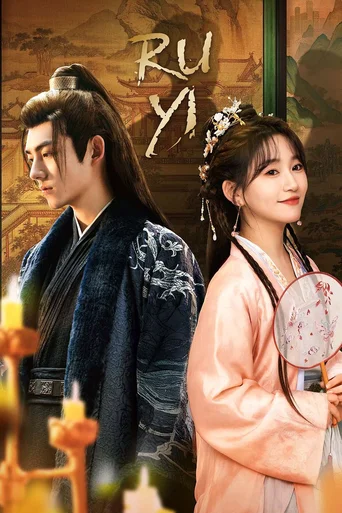 Assistir Ruyi (Legendado) Online