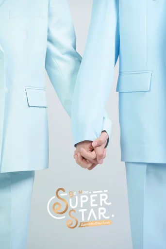 Assistir Seja Meu Superastro (Legendado) Online