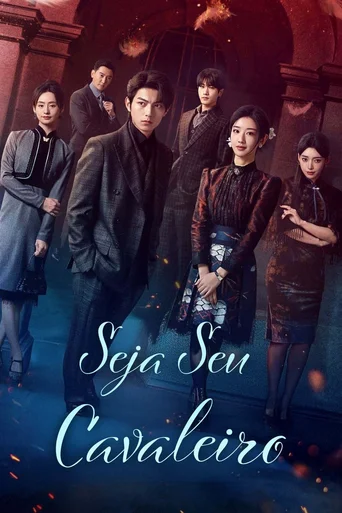 Assistir Seja Seu Cavaleiro (Legendado) Online