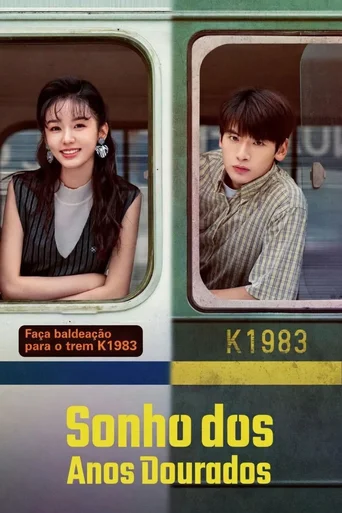 Assistir Sonho Dos Anos Dourados (Legendado) Online
