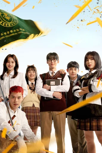 Assistir Study Group (Legendado) Online