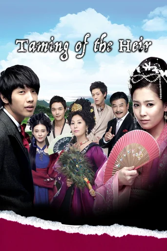 Assistir Taming Of The Heir (Legendado) Online