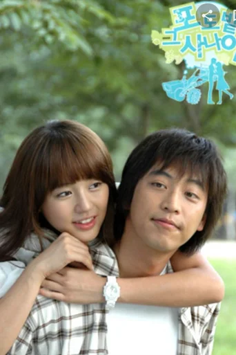 Assistir The Vineyard Man (Legendado) Online