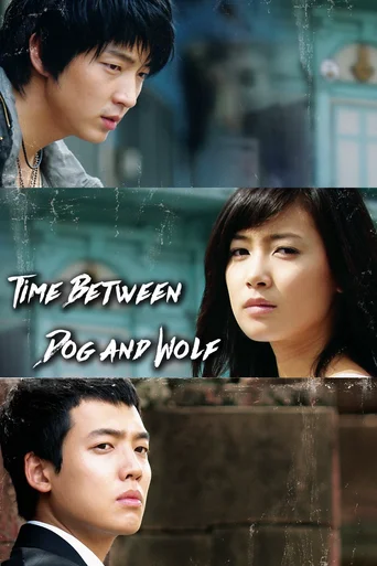 Assistir Time Between Dog and Wolf (Legendado) Online