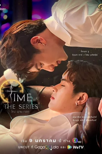 Assistir Time The Series (Legendado) Online