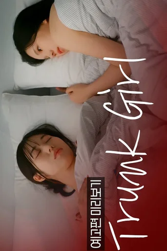 Assistir Trunk Girl (Legendado) Online