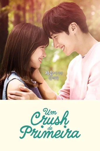 Assistir Um Crush de Primeira (Legendado) Online