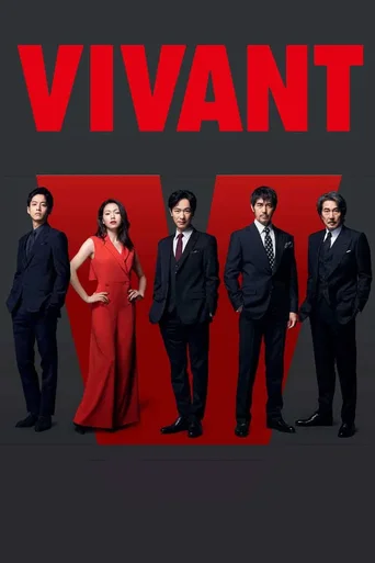 Assistir Vivant (Legendado) Online