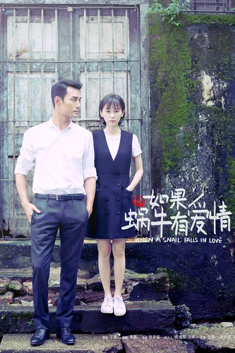 Assistir When A Snail Falls In Love (Legendado) Online