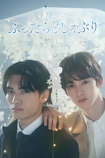 Assistir When It Rains It Pours (Legendado) Online