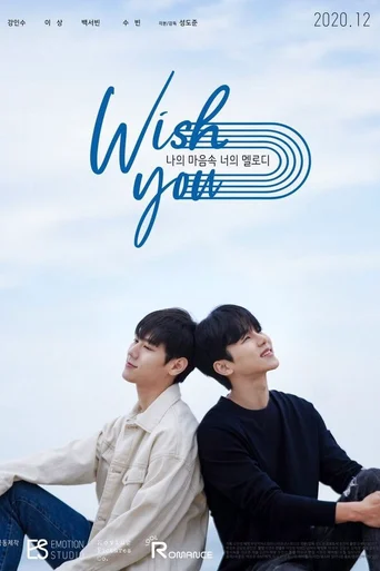 Assistir Wish You Sua Melodia Em Meu Coracao (Legendado) Online