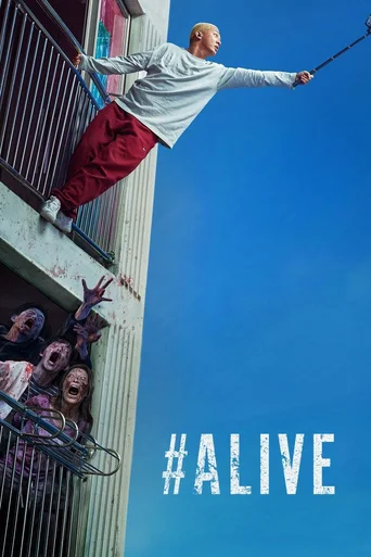 Assistir #Alive Online